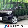 suzuki mr-wagon 2013 -SUZUKI--MR Wagon DBA-MF33S--MF33S-203676---SUZUKI--MR Wagon DBA-MF33S--MF33S-203676- image 1