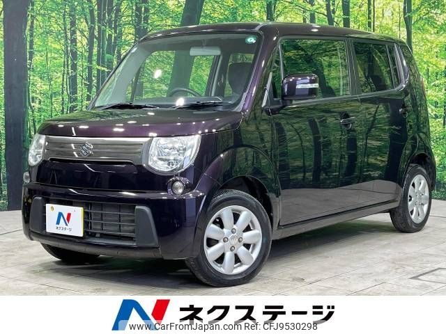 suzuki mr-wagon 2013 -SUZUKI--MR Wagon DBA-MF33S--MF33S-203676---SUZUKI--MR Wagon DBA-MF33S--MF33S-203676- image 1