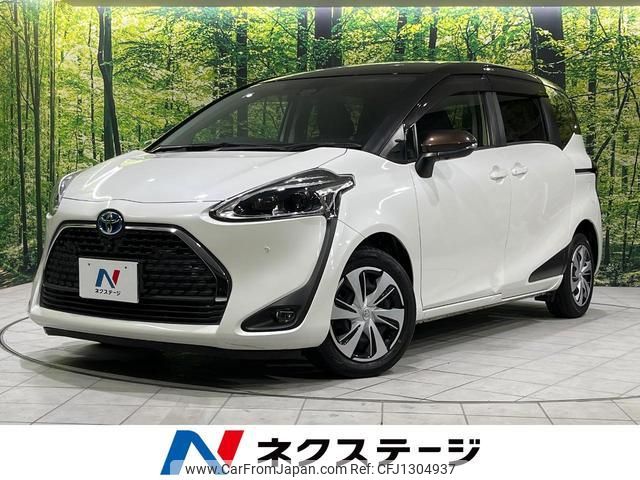 toyota sienta 2020 quick_quick_NHP170G_NHP170-7224128 image 1