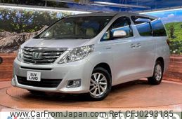 toyota alphard 2012 -TOYOTA--Alphard DAA-ATH20W--ATH20-8003723---TOYOTA--Alphard DAA-ATH20W--ATH20-8003723-