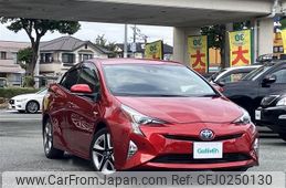 toyota prius 2018 -TOYOTA--Prius DAA-ZVW50--ZVW50-6147273---TOYOTA--Prius DAA-ZVW50--ZVW50-6147273-