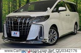 toyota alphard 2020 -TOYOTA--Alphard 3BA-AGH30W--AGH30-9013648---TOYOTA--Alphard 3BA-AGH30W--AGH30-9013648-