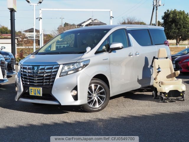 toyota alphard 2015 -TOYOTA--Alphard DAA-AYH30W--AYH30-0017364---TOYOTA--Alphard DAA-AYH30W--AYH30-0017364- image 1