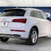 audi q5 2020 quick_quick_FYDETS_WAUZZZFY0L2055844 image 19