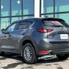 mazda cx-5 2017 -MAZDA--CX-5 LDA-KF2P--KF2P-110421---MAZDA--CX-5 LDA-KF2P--KF2P-110421- image 15