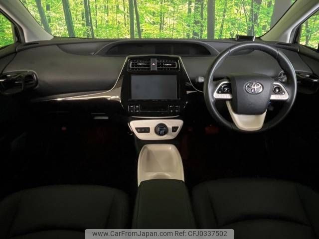 toyota prius 2016 -TOYOTA--Prius DAA-ZVW51--ZVW51-6032614---TOYOTA--Prius DAA-ZVW51--ZVW51-6032614- image 2