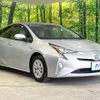 toyota prius 2016 -TOYOTA--Prius DAA-ZVW50--ZVW50-6061546---TOYOTA--Prius DAA-ZVW50--ZVW50-6061546- image 16