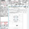 suzuki spacia 2024 CFJ1674191 image 21