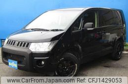 mitsubishi delica-d5 2014 -MITSUBISHI--Delica D5 CV1W--1000821---MITSUBISHI--Delica D5 CV1W--1000821-