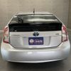 toyota prius 2014 CFJ1656434 image 6