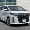 toyota alphard 2020 CFJ1668903 image 1