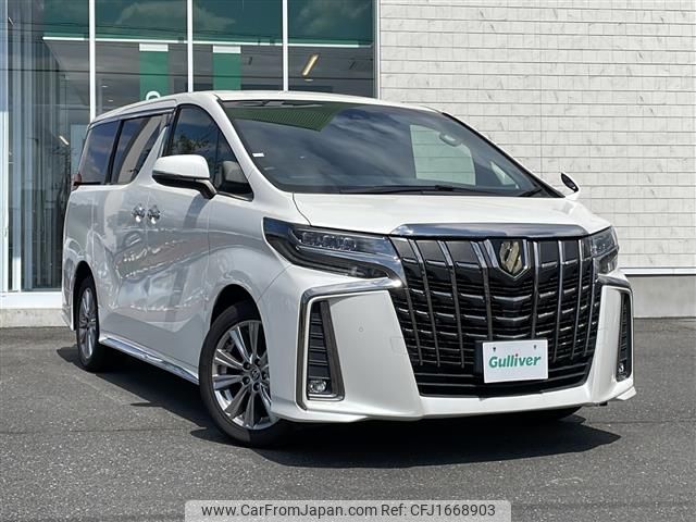 toyota alphard 2020 CFJ1668903 image 1