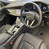 audi q8 2024 quick_quick_3DA-F1CVMA_WAUZZZF10PD053752 image 2