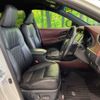 toyota harrier 2014 -TOYOTA--Harrier DBA-ZSU60W--ZSU60-0030870---TOYOTA--Harrier DBA-ZSU60W--ZSU60-0030870- image 9