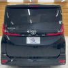 toyota noah 2024 -TOYOTA--Noah 6BA-MZRA90W--MZRA90-0041210---TOYOTA--Noah 6BA-MZRA90W--MZRA90-0041210- image 19