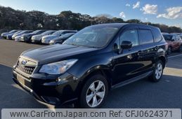 subaru forester 2013 -SUBARU--Forester DBA-SJ5--SJ5-012991---SUBARU--Forester DBA-SJ5--SJ5-012991-