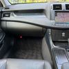 toyota crown-athlete-series 2008 CARSENSOR_JP_AU6396635857 image 19
