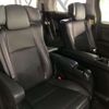 toyota vellfire 2014 -TOYOTA--Vellfire DAA-ATH20W--ATH20-8037438---TOYOTA--Vellfire DAA-ATH20W--ATH20-8037438- image 8