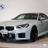 bmw m2 2024 CFJ1862607 image 1