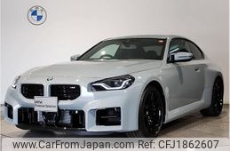 bmw m2 2024 CFJ1862607