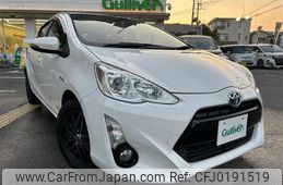 toyota aqua 2015 -TOYOTA--AQUA DAA-NHP10--NHP10-2475361---TOYOTA--AQUA DAA-NHP10--NHP10-2475361-