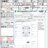suzuki hustler 2020 quick_quick_MR52S_MR52S-100131 image 15