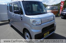 daihatsu hijet-caddie 2020 CFJ1565373