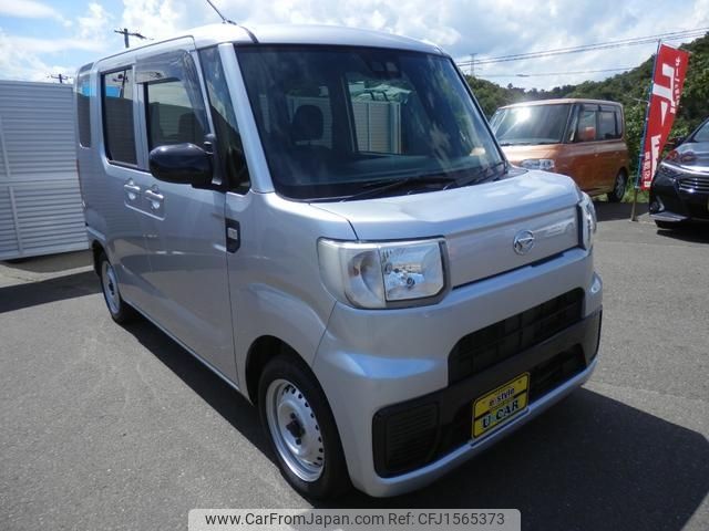 daihatsu hijet-caddie 2020 CFJ1565373 image 1