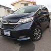 honda freed 2020 CFJ1682427 image 29