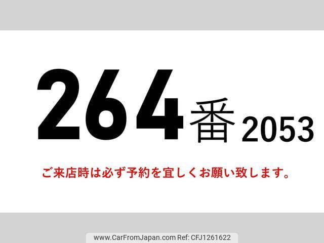 nissan diesel-ud-quon 2015 GOO_NET_EXCHANGE_0602526A30250606W001 image 2