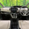 nissan serena 2017 CFJ1821606 image 2