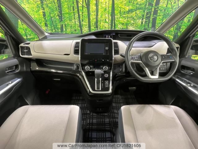 nissan serena 2017 CFJ1821606 image 2