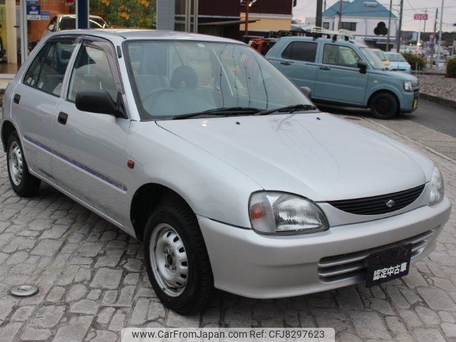 daihatsu charade 1997 -DAIHATSU--Charade G200S--033767---DAIHATSU--Charade G200S--033767- image 1