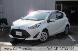 toyota aqua 2020 -TOYOTA--AQUA ｿﾉ他--2658136---TOYOTA--AQUA ｿﾉ他--2658136-