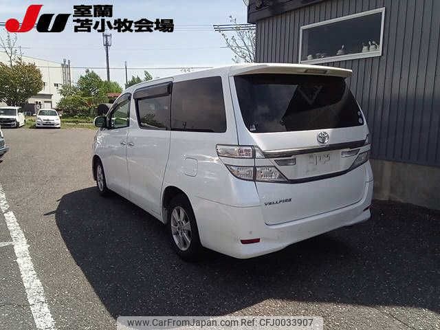 toyota vellfire 2012 -TOYOTA--Vellfire ANH25W--8034756---TOYOTA--Vellfire ANH25W--8034756- image 2