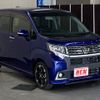 daihatsu move 2014 -DAIHATSU--Move DBA-LA150S--LA150S-1000601---DAIHATSU--Move DBA-LA150S--LA150S-1000601- image 7