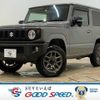 suzuki jimny 2020 quick_quick_3BA-JB64W_JB64W-148275 image 1