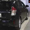 toyota prius-α 2017 -TOYOTA 【名古屋 307ﾐ946】--Prius α ZVW41W-0063229---TOYOTA 【名古屋 307ﾐ946】--Prius α ZVW41W-0063229- image 9