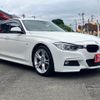 bmw 3-series 2014 -BMW 【広島 302ﾂ2961】--BMW 3 Series 3D20--0NS44693---BMW 【広島 302ﾂ2961】--BMW 3 Series 3D20--0NS44693- image 24