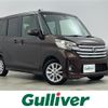 nissan dayz-roox 2015 -NISSAN--DAYZ Roox DBA-B21A--B21A-0099544---NISSAN--DAYZ Roox DBA-B21A--B21A-0099544- image 1