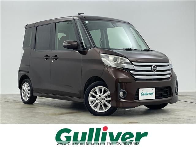 nissan dayz-roox 2015 -NISSAN--DAYZ Roox DBA-B21A--B21A-0099544---NISSAN--DAYZ Roox DBA-B21A--B21A-0099544- image 1