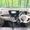 nissan dayz-roox 2014 -NISSAN--DAYZ Roox DBA-B21A--B21A-0014576---NISSAN--DAYZ Roox DBA-B21A--B21A-0014576- image 2
