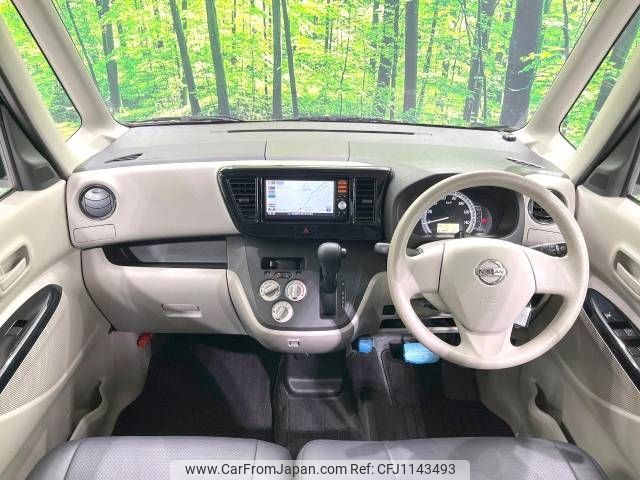 nissan dayz-roox 2014 -NISSAN--DAYZ Roox DBA-B21A--B21A-0014576---NISSAN--DAYZ Roox DBA-B21A--B21A-0014576- image 2