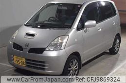 nissan moco 2002 -NISSAN 【宇都宮 580ﾏ9508】--Moco MG21S--500798---NISSAN 【宇都宮 580ﾏ9508】--Moco MG21S--500798-