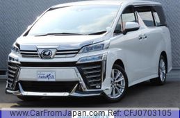 toyota vellfire 2020 -TOYOTA--Vellfire AGH30W--0300136---TOYOTA--Vellfire AGH30W--0300136-