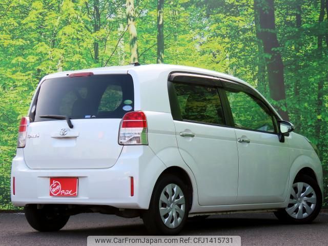 toyota spade 2013 quick_quick_NCP141_9047932 image 2