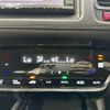 honda vezel 2016 AF-RU3-1118991 image 22