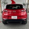 mazda cx-3 2015 -MAZDA--CX-3 LDA-DK5FW--DK5FW-111918---MAZDA--CX-3 LDA-DK5FW--DK5FW-111918- image 14