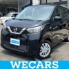 nissan dayz 2023 CFJ1618504 image 1