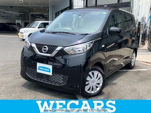 nissan dayz 2023 CFJ1618504 image 1